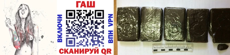 Где купить наркотики Полысаево Бошки Шишки  COCAIN  Гашиш  А ПВП  Меф 