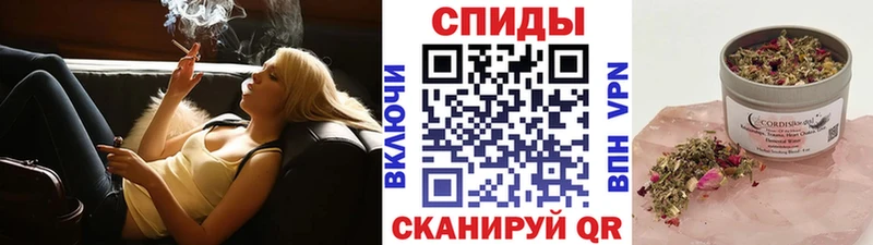 БУТИРАТ 99% hydra ONION Полысаево купить наркотик