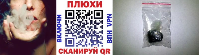 где можно купить наркотик  Полысаево  ГАШ hashish 