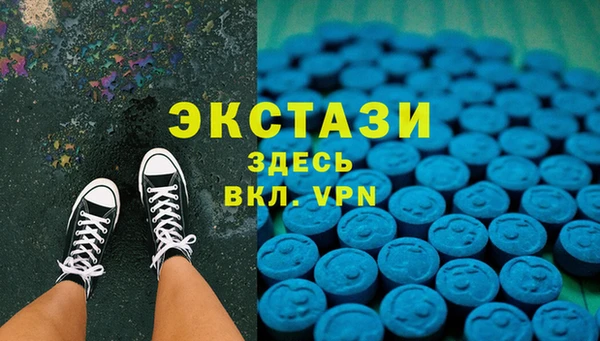 марки nbome Алексеевка