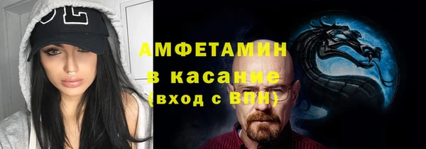 марки nbome Алексеевка