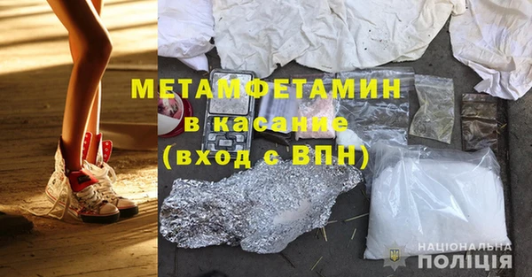 гидропоника Приозерск