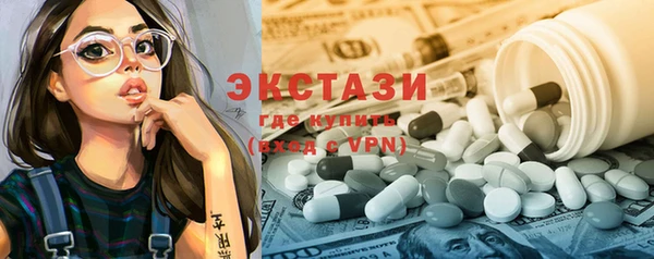 крисы Алзамай