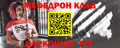 наркотики Свободный