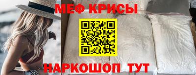 наркотики Свободный