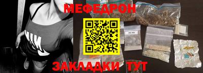 наркотики Свободный