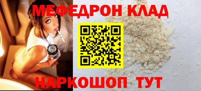гидра Северобайкальск