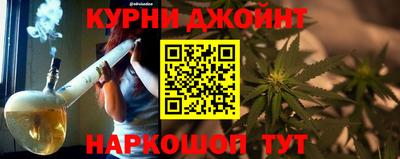 наркотики Свободный