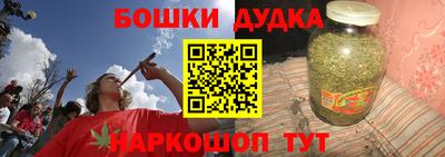 тгк Севастополь
