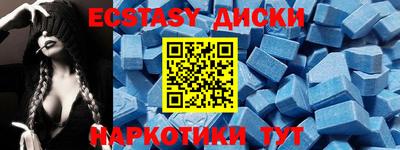 наркотики Свободный