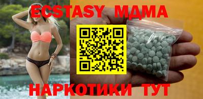 наркотики Свободный