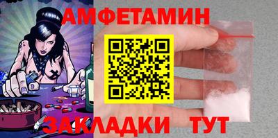 тгк Севастополь