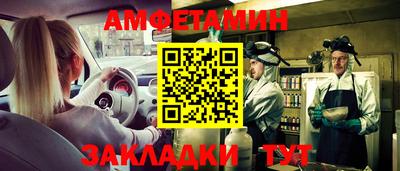 тгк Севастополь
