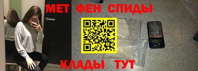 тгк Севастополь