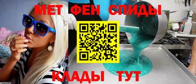 тгк Севастополь