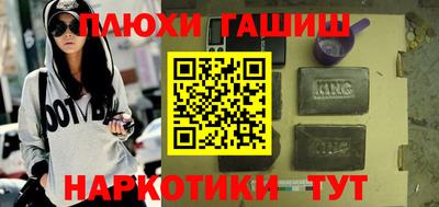 тгк Севастополь