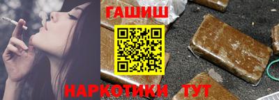 прущие крисы Славгород