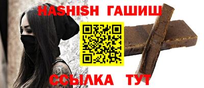 наркотики Свободный