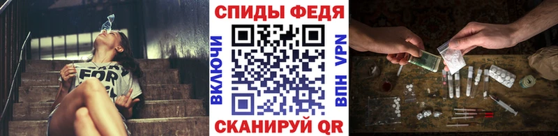 где купить наркотик  Полысаево  Первитин Methamphetamine 